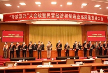 春來(lái)報(bào)喜！給予我們奮進(jìn)拼搏的力量