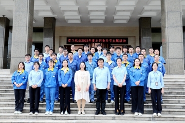風華正茂，未來可期——景興紙業(yè)開展2023年度五四青年節(jié)主題活動