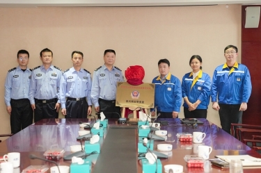 “景興網安警務室”掛牌成立，警企聯動保障網絡安全